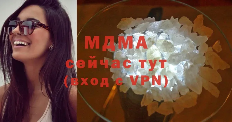 darknet официальный сайт  Белебей  MDMA молли 